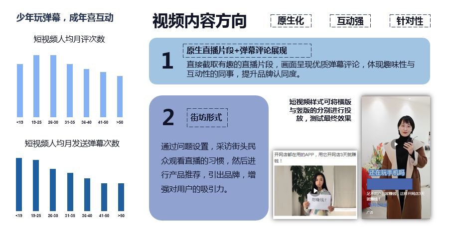 1551144911570128.png 圖片15.png