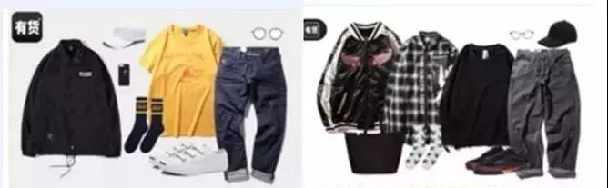 厚昌網(wǎng)絡提供有貨信息流廣告配圖